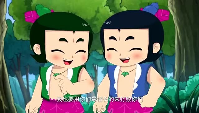 新葫芦兄弟:五娃假装累到,趁蛇精大意救出甜甜和小铁,太棒啦