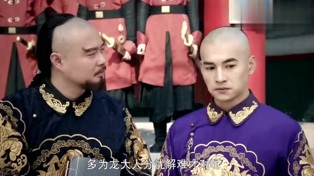 文松上演娘娘腔大人,魏翔出演忍不住要模仿逗了:你瞅他那死出!