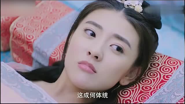 双世宠妃曲小檀怀孕墨连城对她爱护有加