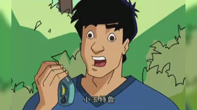 成龙历险记:小玉好不容易找到了龙叔,却被猴子拖走了