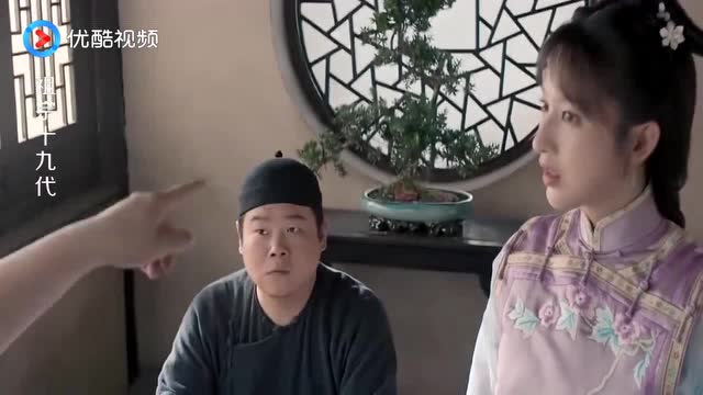 祖宗十九代:四大名捕什么眼神,竟把柱子当美女,西瓜当人脸