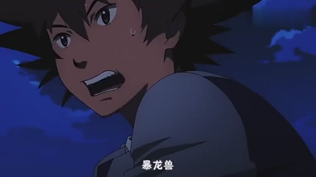 怎么办,暴瘦龙太强大了,我们打不过他