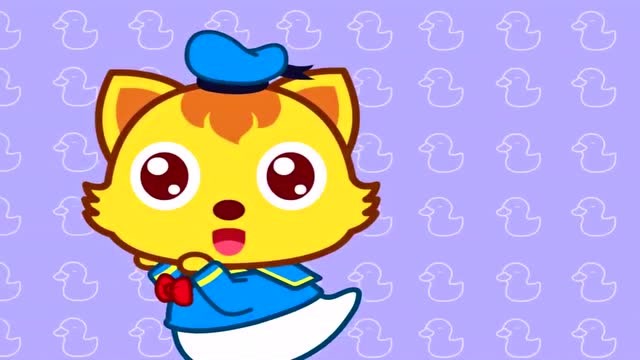 猫小帅儿童益智动画:人们叫我唐老鸭!