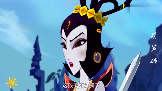 新葫芦兄弟: 七娃向蛇精坦白,不出结界就不会有危险