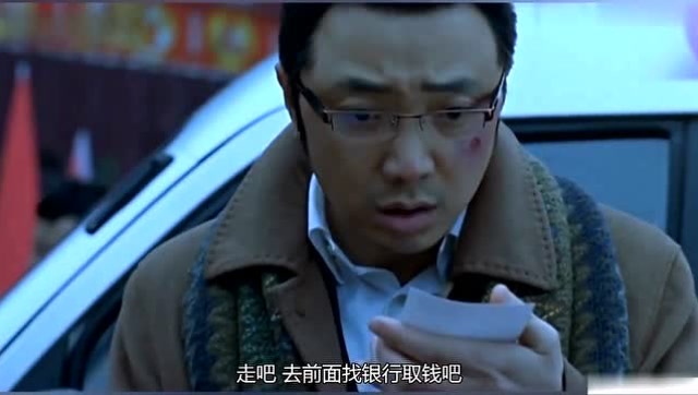 人在囧途李成功带着牛耿回家过年上演一出好戏