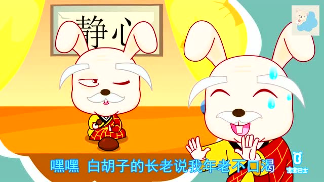 经典动画儿歌《三个和尚》背后有这么多深意