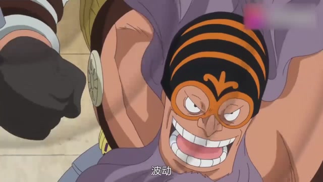 海贼王:神秘的路西!看来不会轻易把烧烧果实让给我啊!