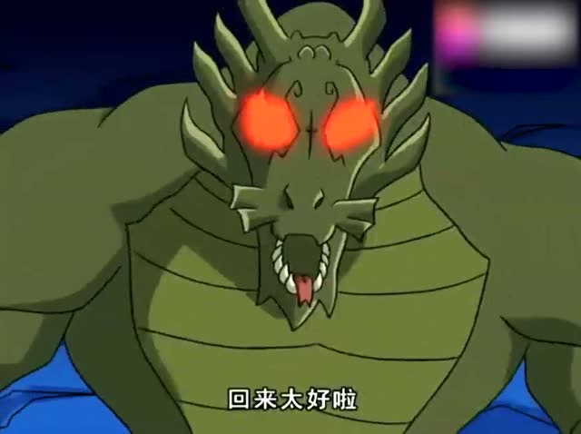 成龙历险记:刀龙复活圣主,却被圣主抢走龙之力,扎心