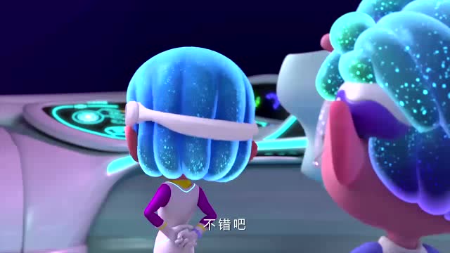 哈喽!葡星人之极训特工:塔塔的飞船,尤拉能去参观吗