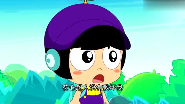 开心宝贝:花心超人要被赶走了,原来是为了这件事,结局太搞笑了