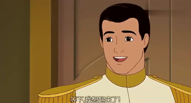灰姑娘继母施魔法让王子忘记仙度瑞拉,王子求婚大脚公主!