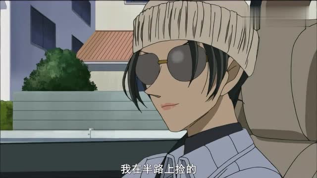 调皮的大和警官故意对灰原和阿笠博士搞怪