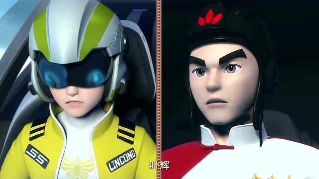 神兽金刚4:叶辉为了救九重天,决定和霸天魔龙决一死战!