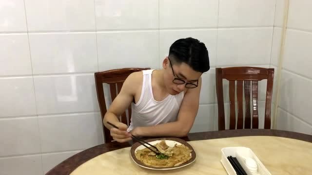 竹竿兄潮汕小品《牛肉炒粿条》