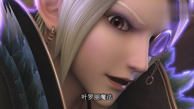 精灵梦叶罗丽:庞尊的必杀技,就被女王一招给破解了?