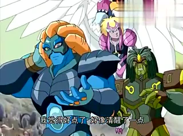 高米迪:超级高米迪集体失忆,可恶的黑煞想趁机搞事情!