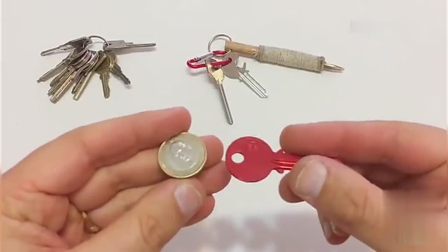变废为宝,小小钥匙的妙用