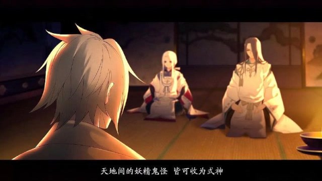 阴阳师:小晴明和源赖光的三观截然相反,原来从小就这么正理念