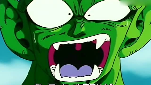 你要干什么?魔二代看到悟空的准备动作冷汗直流!