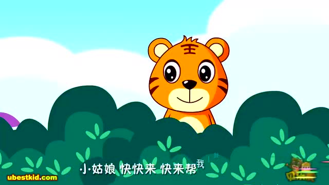 《拔萝卜》贝乐虎儿歌(原创视频,儿歌动画,早教儿歌)