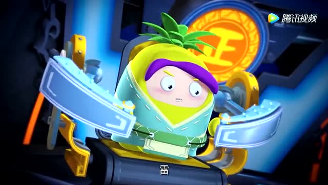 果宝特攻第四季果宝武神消灭乱臣贼子的能量源最终胜利