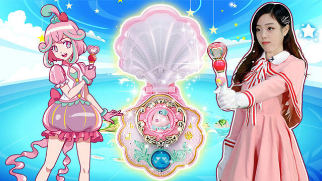 阿哦玩具  净化黑暗能量,巴啦啦小魔仙变身!