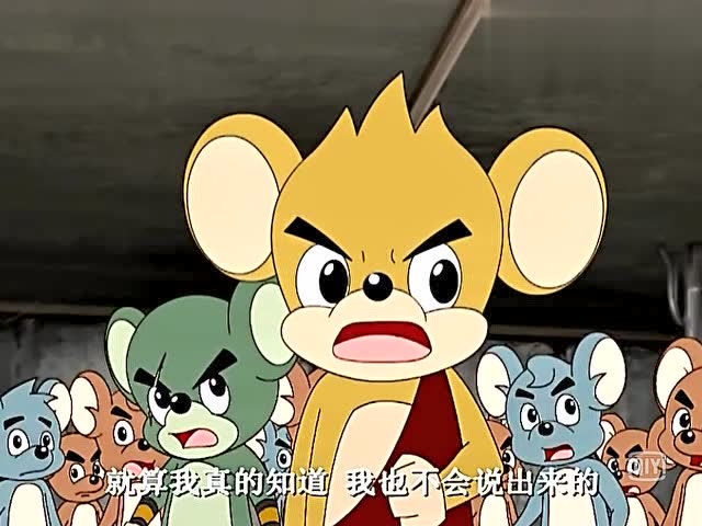 福五鼠:福福鼠选择轮流攻城,当当鼠不愿当奴隶,欲反抗猫军约束