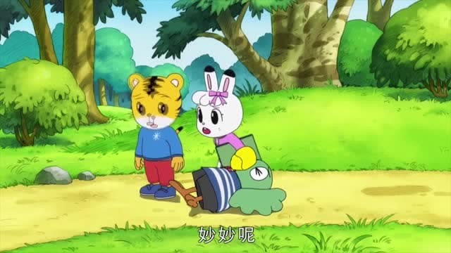 可爱巧虎岛:妙妙的体力可真好,巧虎和桃乐比怎么都追不上它