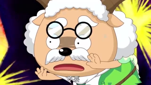 企鹅威哥把月光宝壶给拿回来了,慢羊羊要把它藏起来!