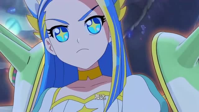 巴啦啦小魔仙7:小魔仙变身大战海底怪物,完全不是对手啊