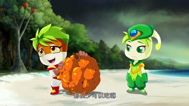 木奇灵第2季圣天灵种:露兜树长得像菠萝