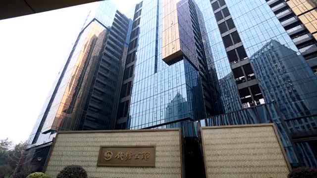 1818黄金屋 华联钱塘公馆 片头