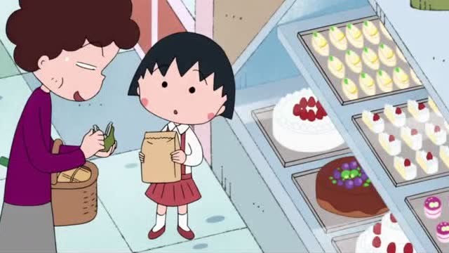 樱桃小丸子:丸子想吃蛋糕,可是妈妈说没有带够钱不能买