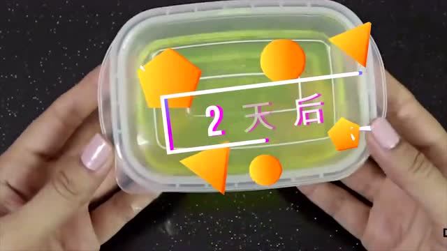 简单自制史莱姆,只需洗手液加洗洁精,diy喜欢的水晶泥玩具