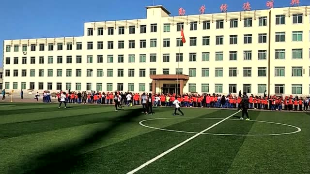 盖州市东城学校"校长杯"决赛