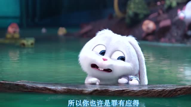 爱宠大机密:毒蛇死了,兔子老大很伤心,追捕狗狗
