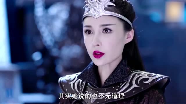 《玄门大师》九尾狐妖想要早点去人间玩耍