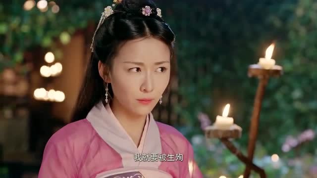 《医妃难求》纤云看见了冥王的大红裤衩,羞的无地自容