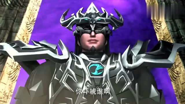 冥王被封印到玄冥之棺 原来风影的异能锁是冥王的