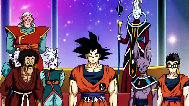 龙珠超-两个全王都太给悟空面子了, 是什么让他这么有能耐
