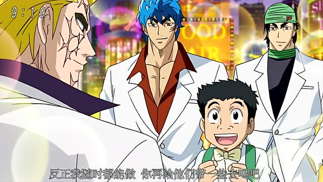 美食的俘虏:玛奇先生一上来,就和可可斗上嘴了