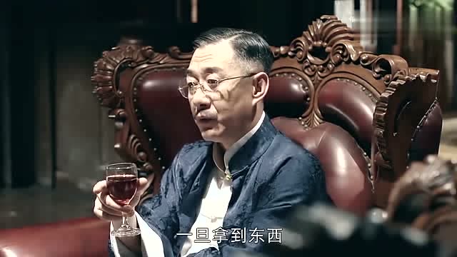 一代枭雄:李兰群假装同意辅堂要求,暗中找人欲杀人越货!