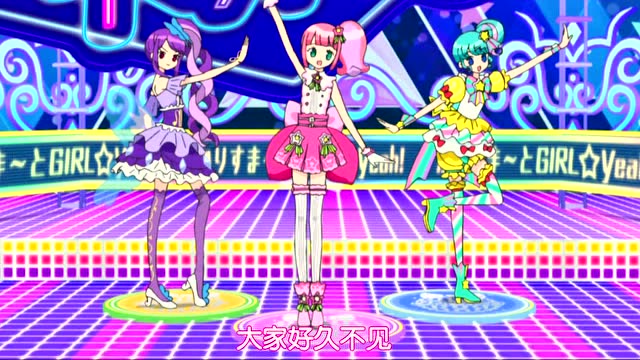 [皮侬贝贝]3美妙天堂自制食玩第四弹