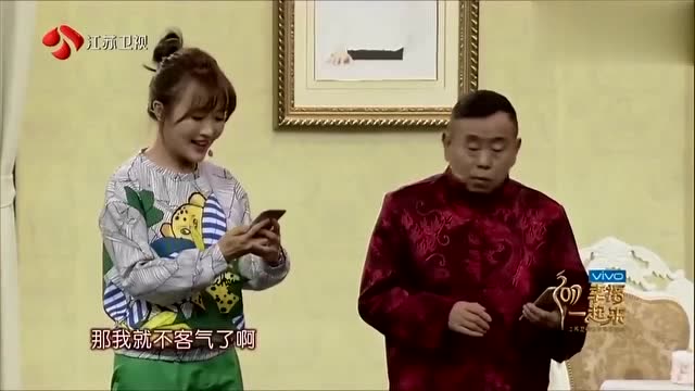 潘长江,潘阳小品,子女忙着给父亲过生日,结果只是拍照发朋友圈