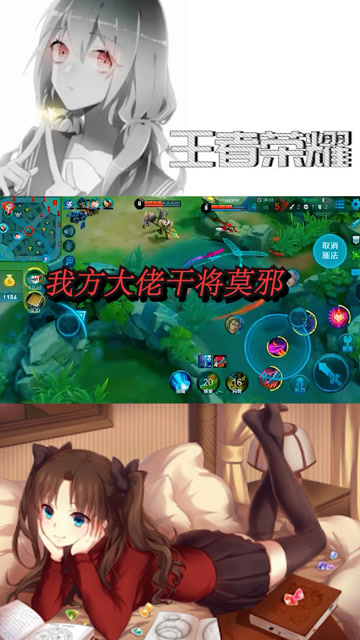 干将莫邪不是好欺负的