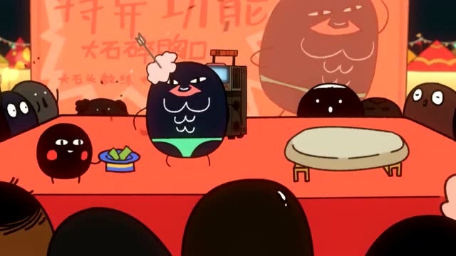 请吃红小豆吧:珍珠一起过大年
