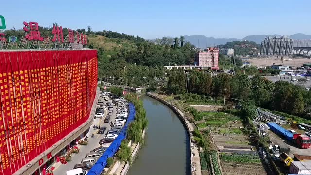 温州国际鞋博城盛大开业