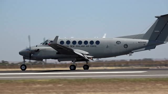 价值4000多万人民币的"空中国王"350i飞机