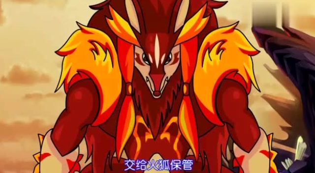 暗夜冰狐变坏是因三年前,无法放弃心中怨恨,它撒谎了