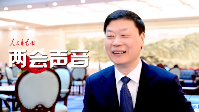 两会声音丨陈新有:5g已动,亟待频谱资源立法护航